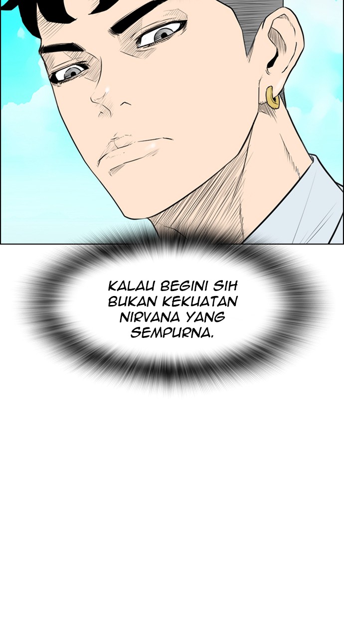 Reawaken Man Chapter 142 Gambar 44