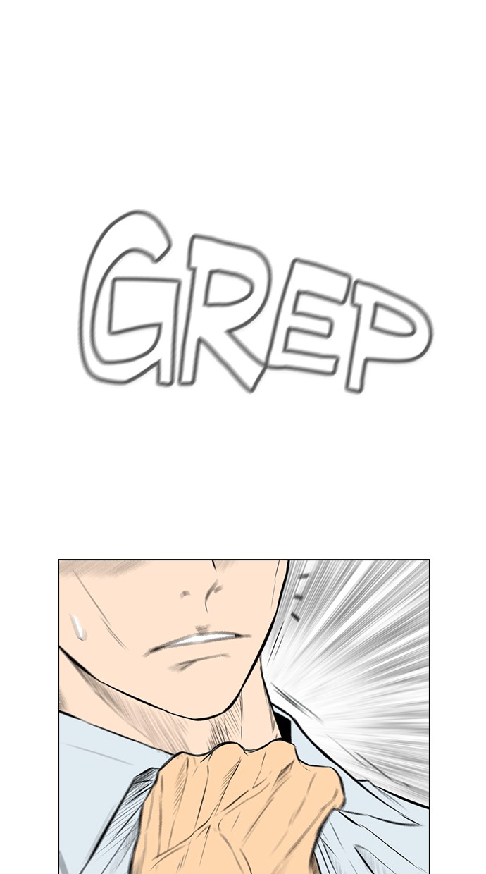 Reawaken Man Chapter 142 Gambar 71