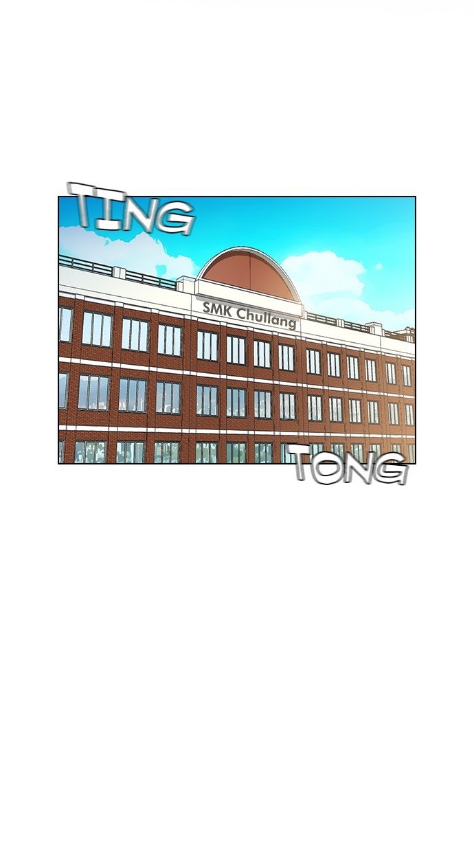 Baca Manhwa Reawaken Man Chapter 141 Gambar 2