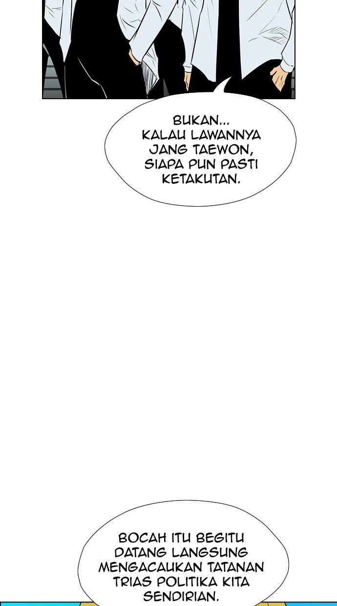 Reawaken Man Chapter 141 Gambar 25