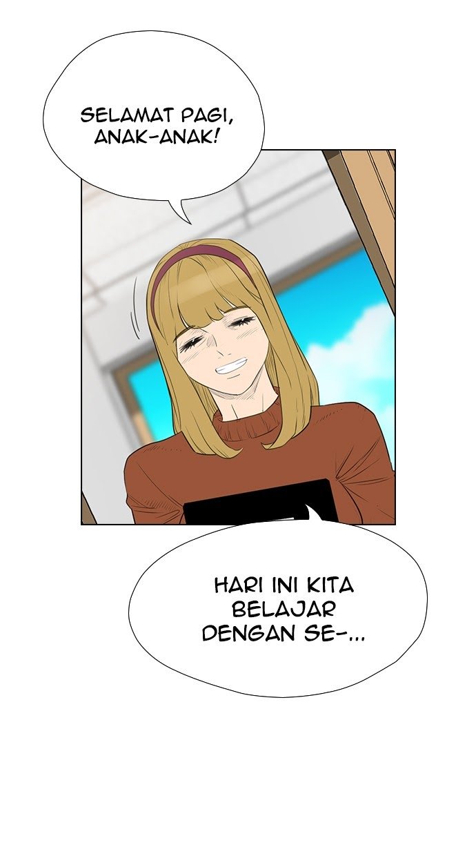 Reawaken Man Chapter 141 Gambar 3