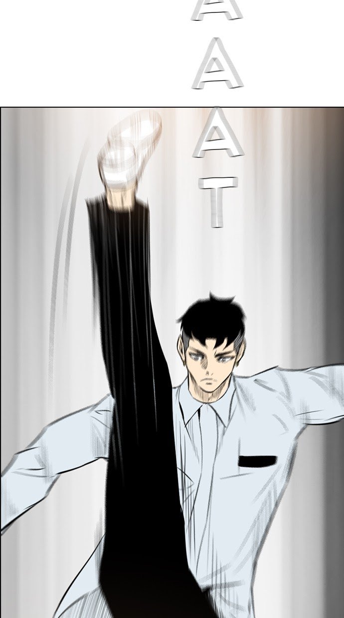 Reawaken Man Chapter 141 Gambar 31