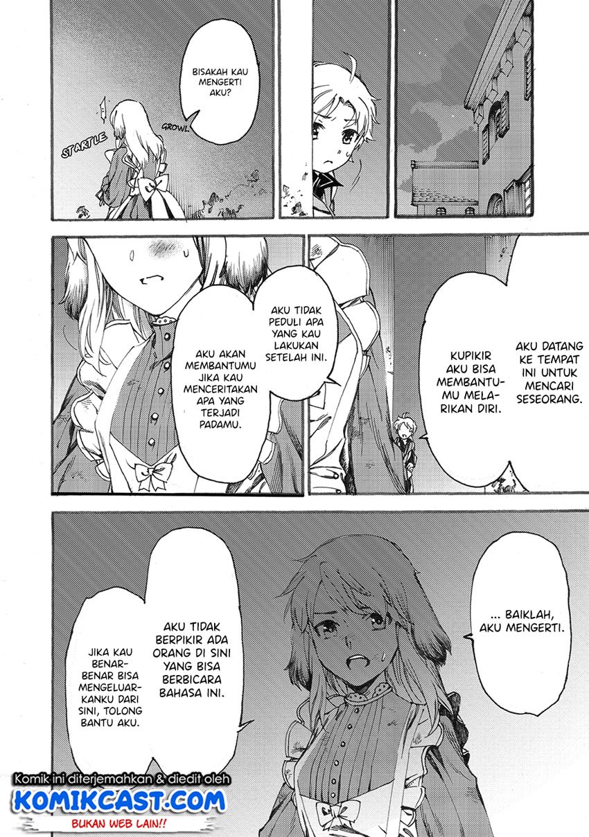Heart-Warming Meals with Mother Fenrir Chapter 7 Gambar 17