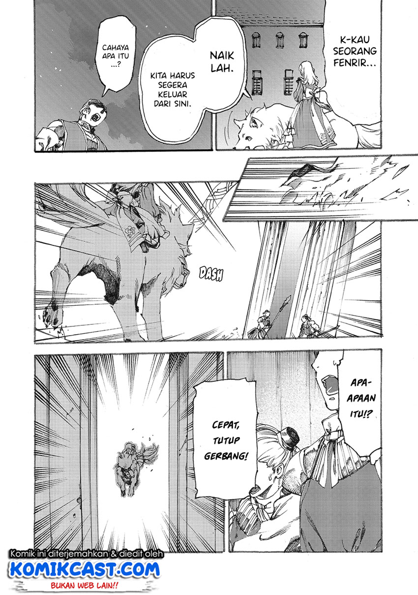 Heart-Warming Meals with Mother Fenrir Chapter 7 Gambar 19