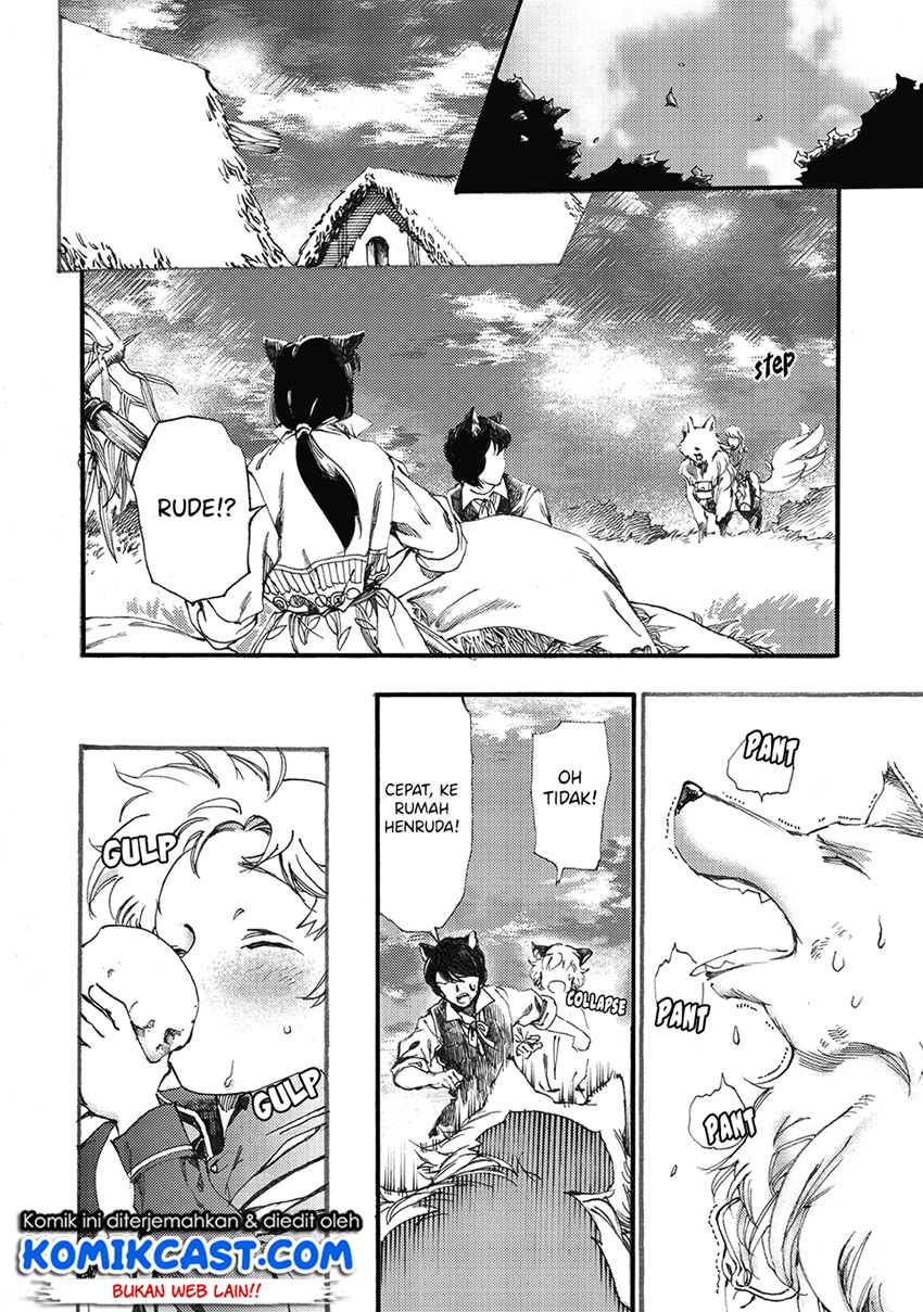 Heart-Warming Meals with Mother Fenrir Chapter 7 Gambar 21
