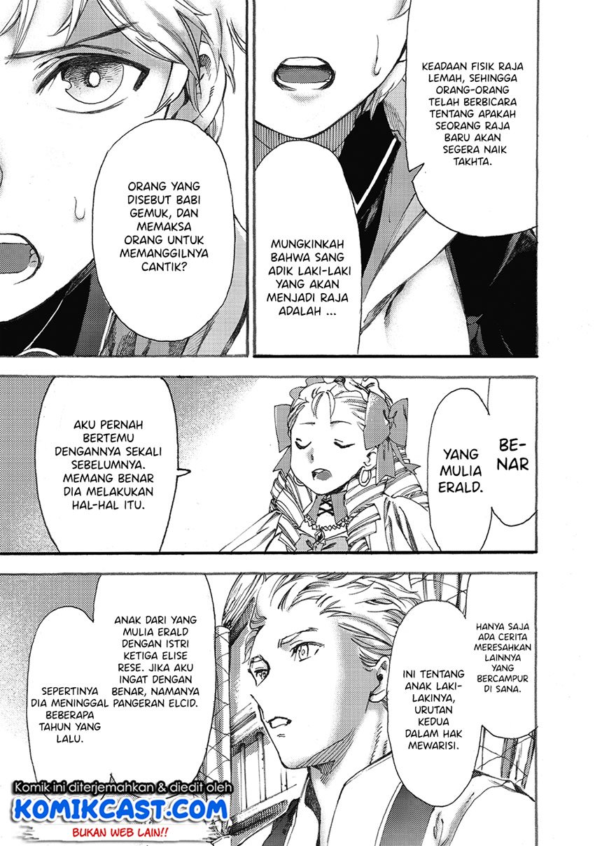 Heart-Warming Meals with Mother Fenrir Chapter 7 Gambar 4
