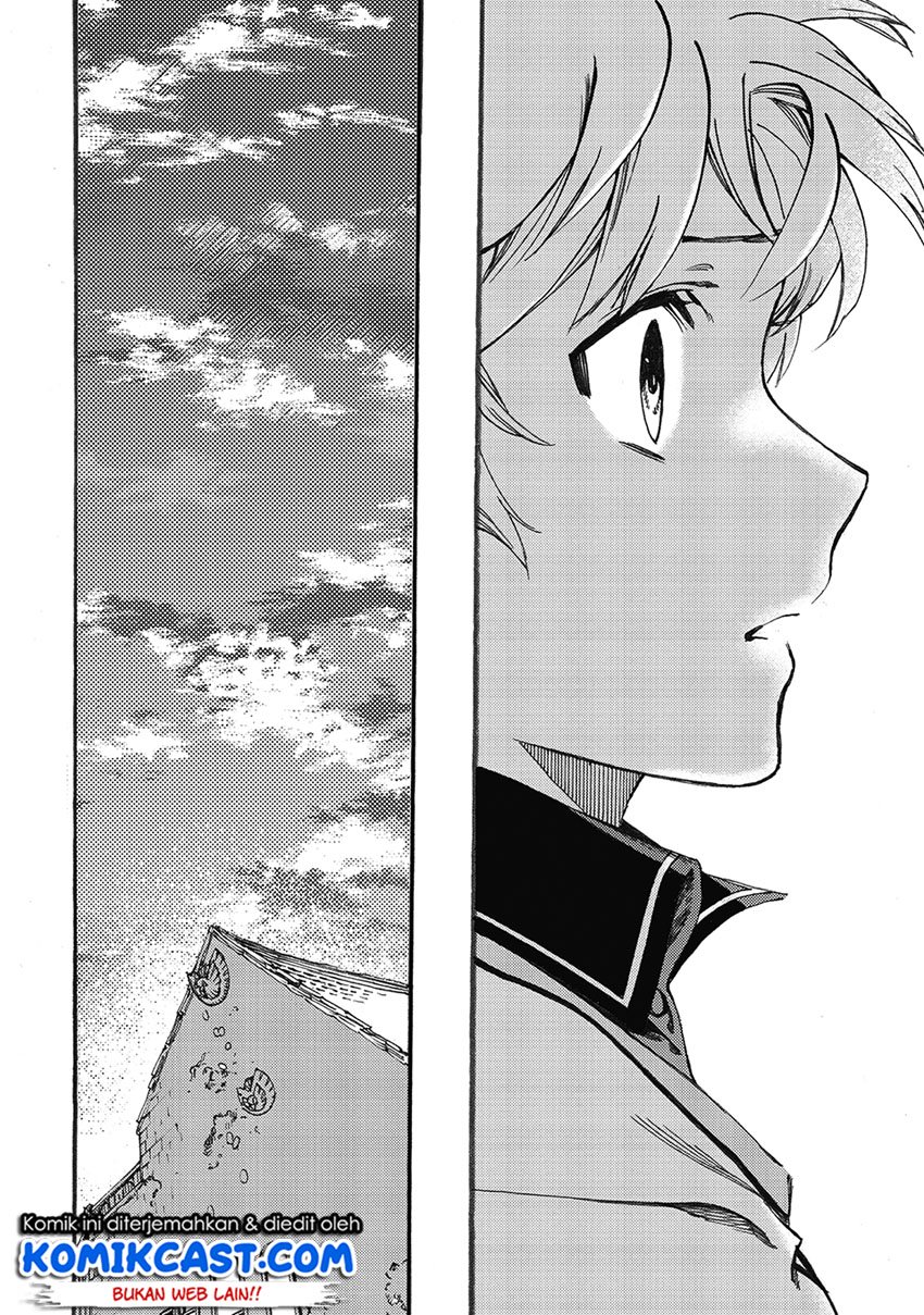 Heart-Warming Meals with Mother Fenrir Chapter 7 Gambar 5