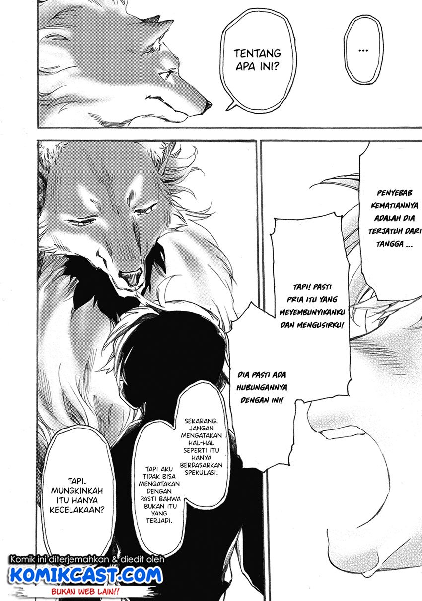 Heart-Warming Meals with Mother Fenrir Chapter 7 Gambar 7