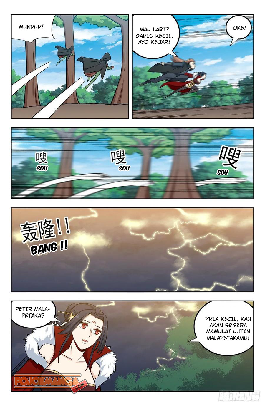 Strongest Anti M.E.T.A Chapter 263 Gambar 5