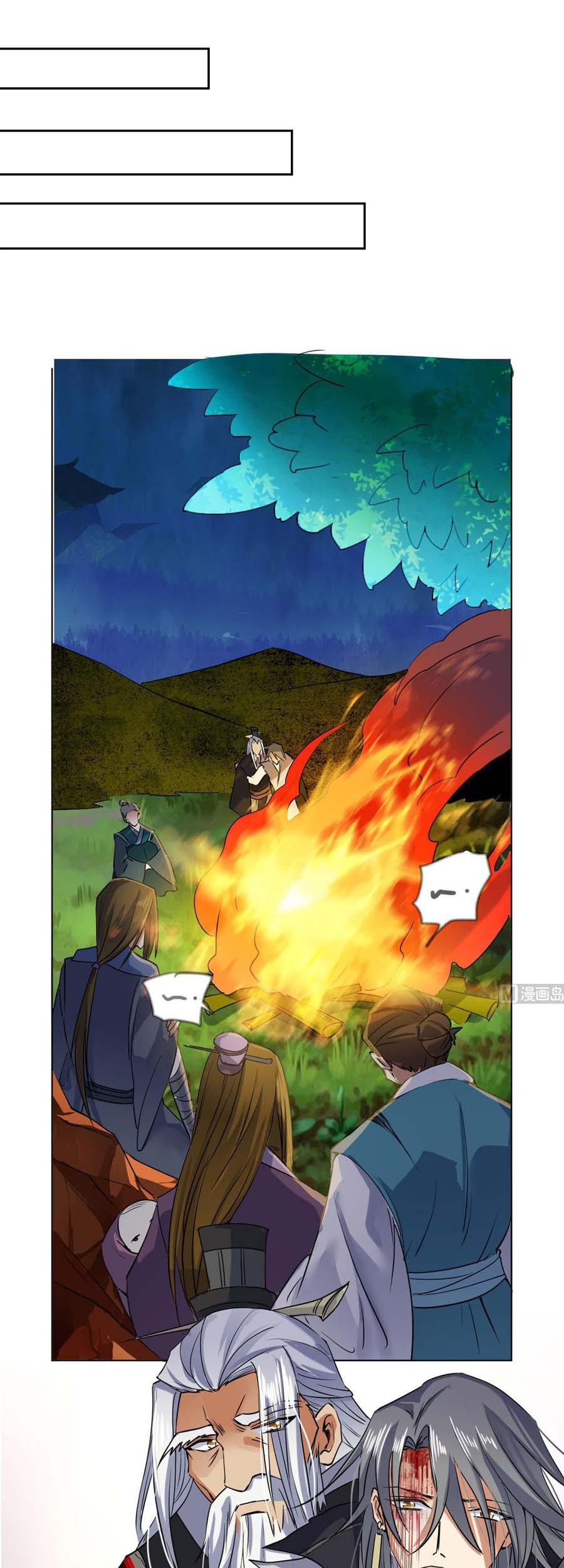 The Nine Heaven of Martial Arts Chapter 39 Gambar 11
