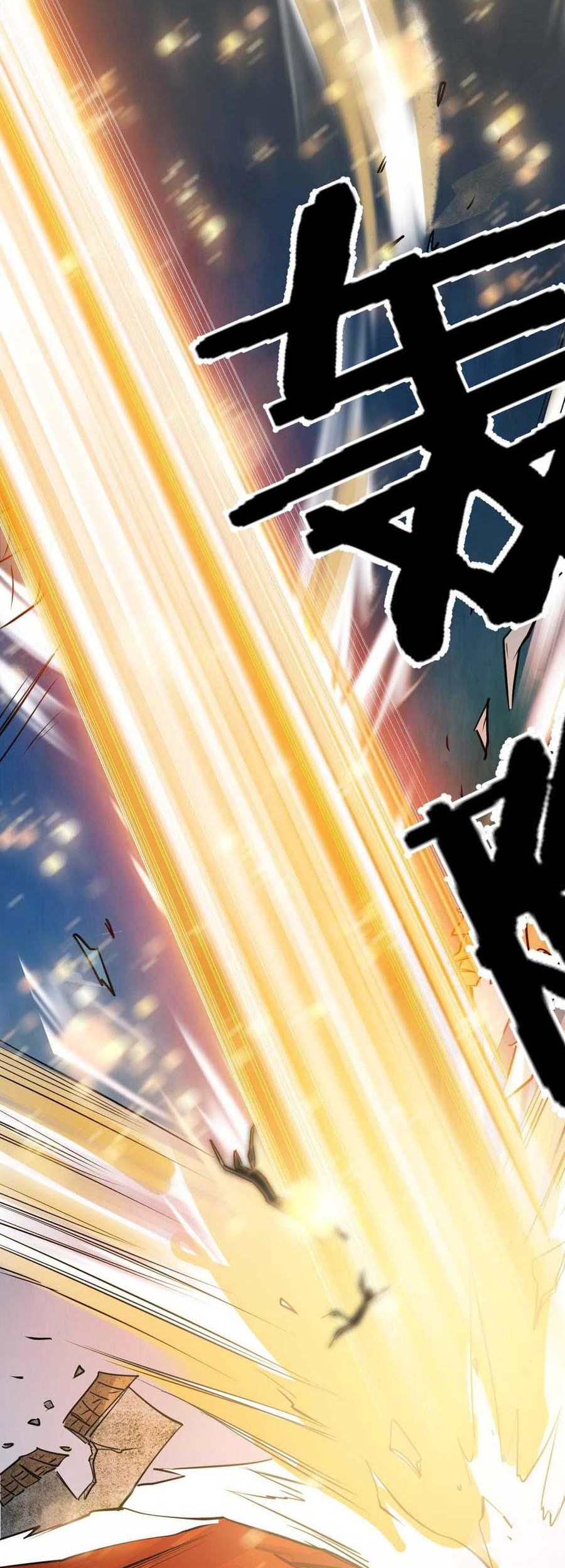The Nine Heaven of Martial Arts Chapter 38 Gambar 9