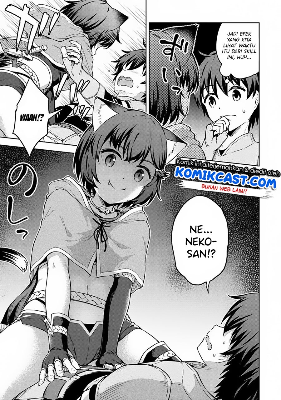 Boku no Heya ga Dungeon no Kyuukeijo ni Natteshimatta Ken Chapter 24 Gambar 17