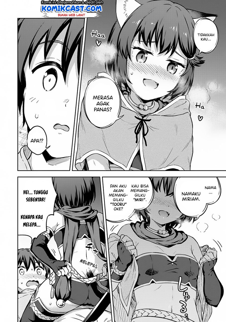 Boku no Heya ga Dungeon no Kyuukeijo ni Natteshimatta Ken Chapter 24 Gambar 20