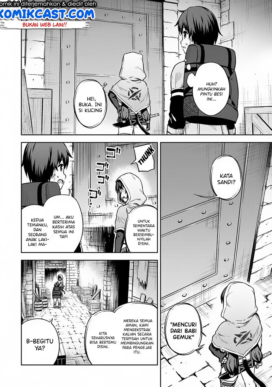 Boku no Heya ga Dungeon no Kyuukeijo ni Natteshimatta Ken Chapter 24 Gambar 5