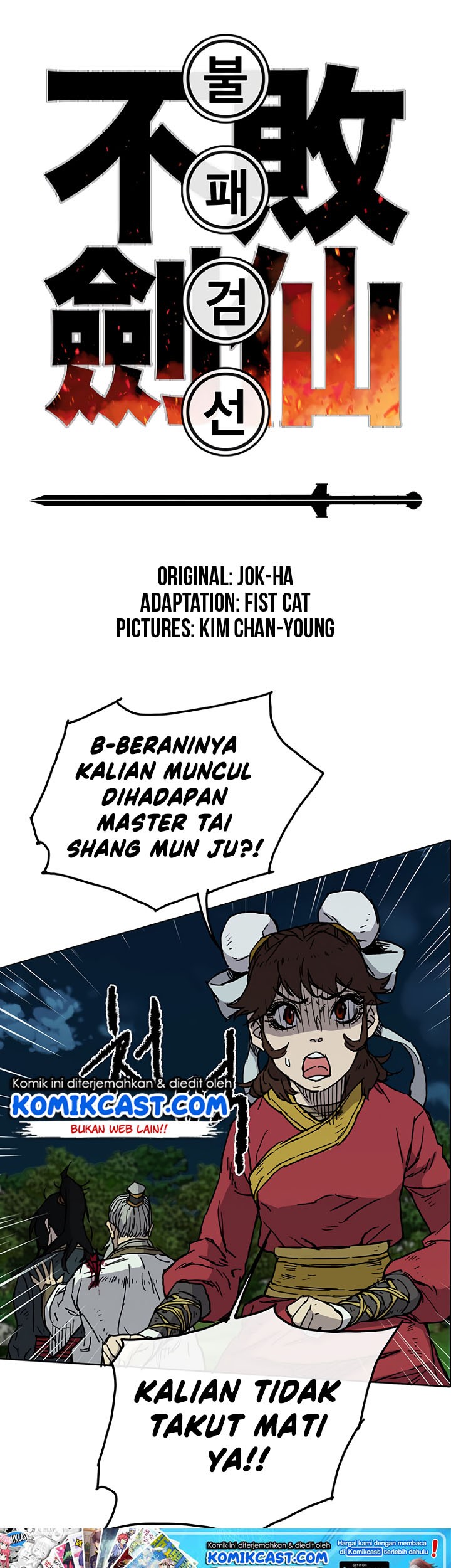Baca Manhwa The Undefeatable Swordsman Chapter 6 Gambar 2