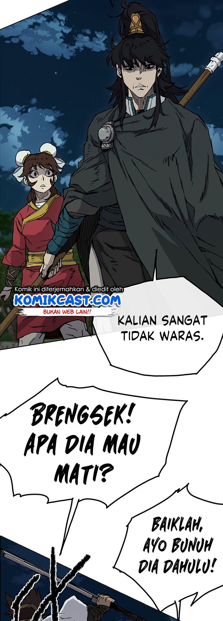 The Undefeatable Swordsman Chapter 6 Gambar 10