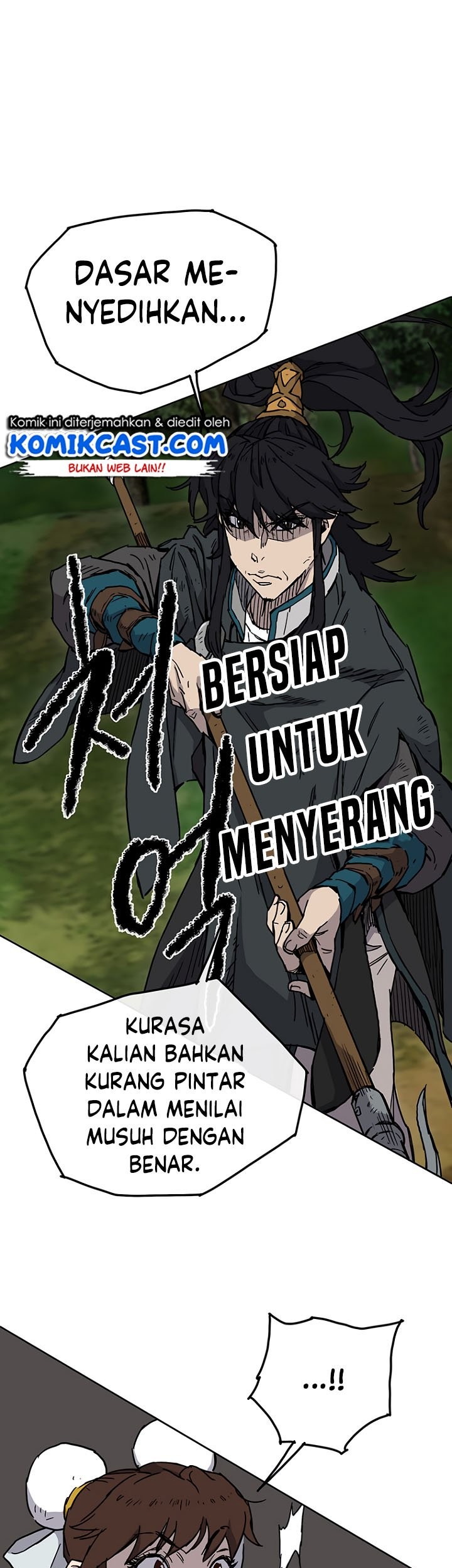 The Undefeatable Swordsman Chapter 6 Gambar 14