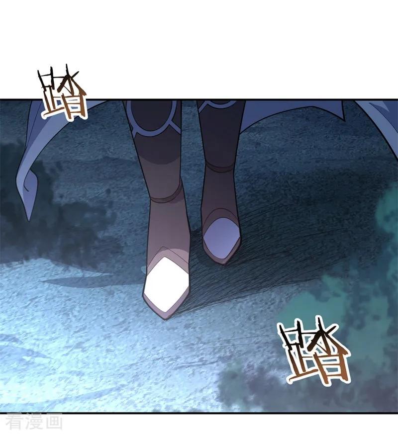 Peerless Soul Chapter 75 Gambar 4