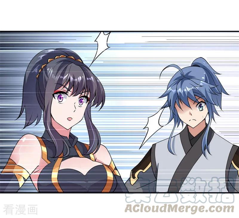 Peerless Soul Chapter 72 Gambar 13