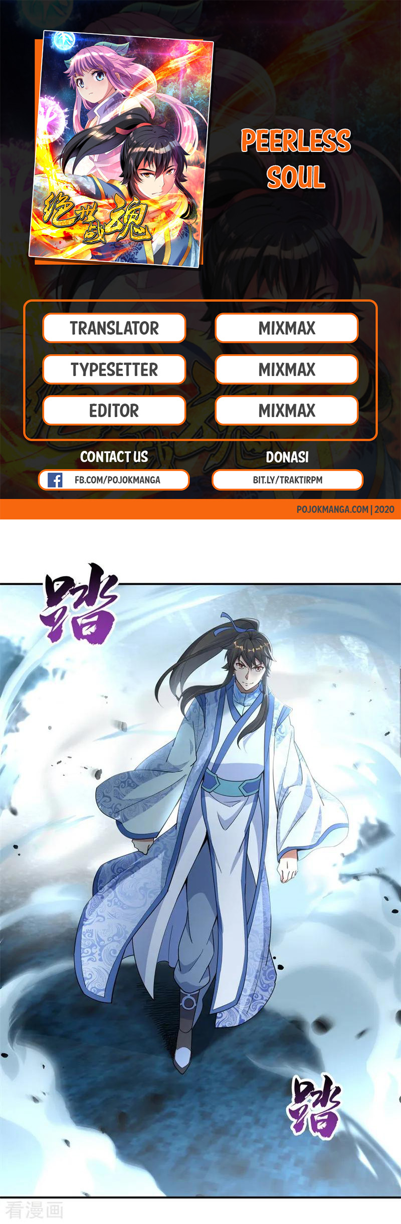 Baca Manhua Peerless Soul Chapter 72 Gambar 2