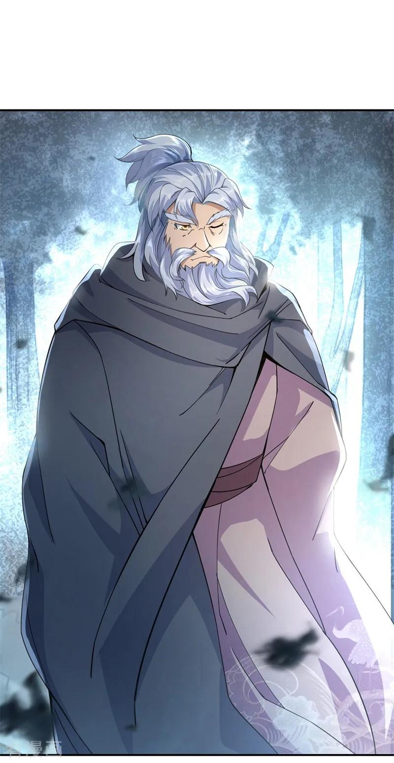 Peerless Soul Chapter 72 Gambar 8
