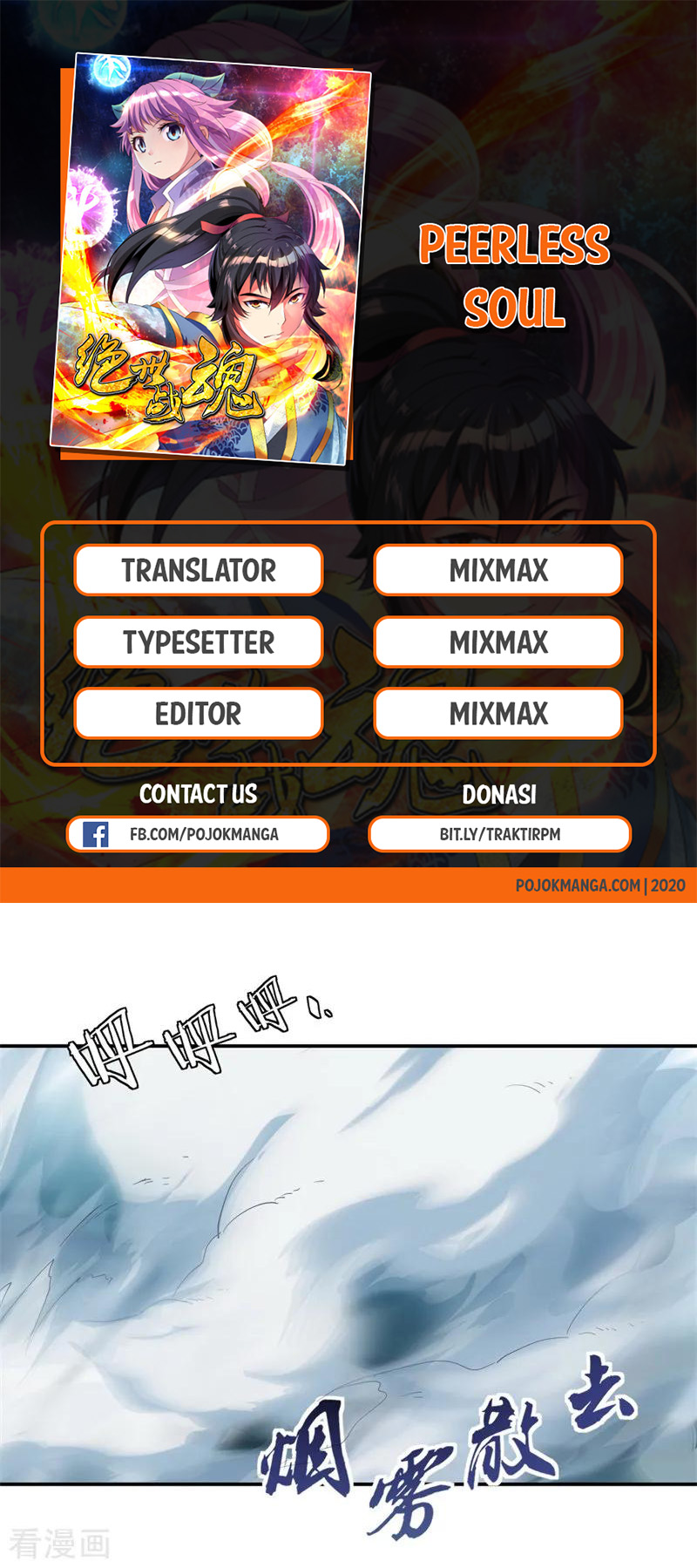 Baca Manhua Peerless Soul Chapter 71 Gambar 2