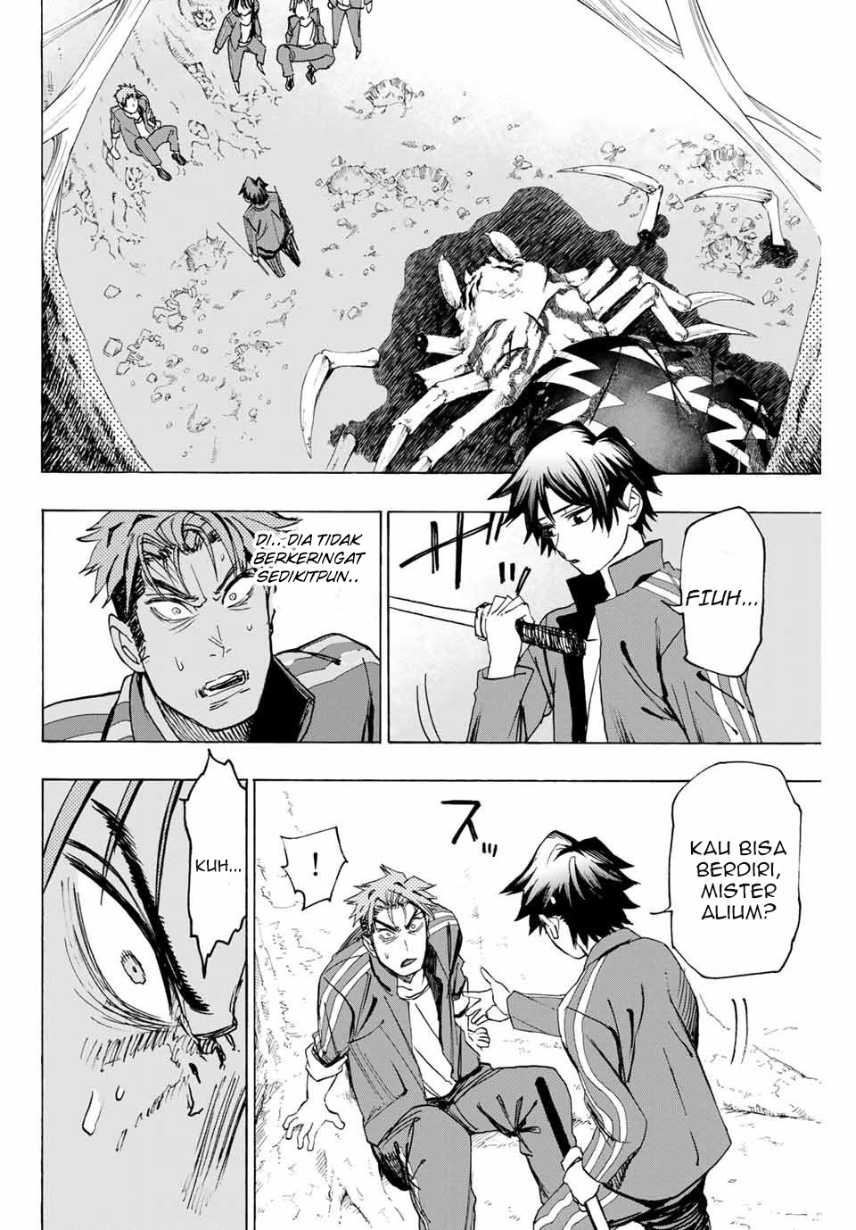 Hyouken no Majutsushi ga Sekai wo Suberu Sekai Saikyou no Majutsushi dearu Shounen wa, Majutsu Gakuin ni Nyuugaku Suru Chapter 7 Gambar 16