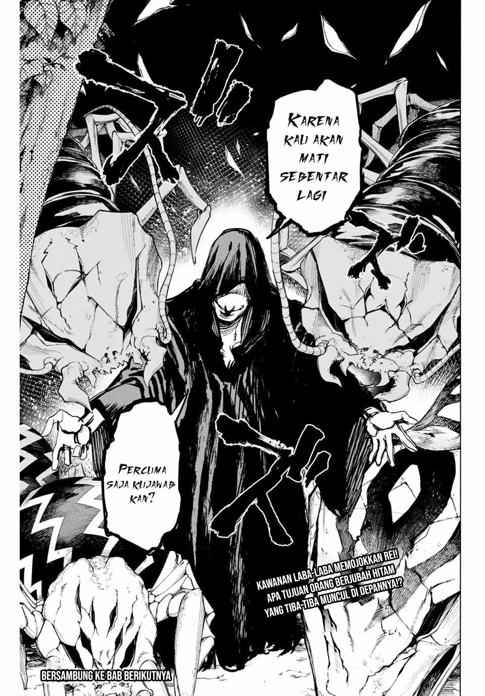 Hyouken no Majutsushi ga Sekai wo Suberu Sekai Saikyou no Majutsushi dearu Shounen wa, Majutsu Gakuin ni Nyuugaku Suru Chapter 7 Gambar 19