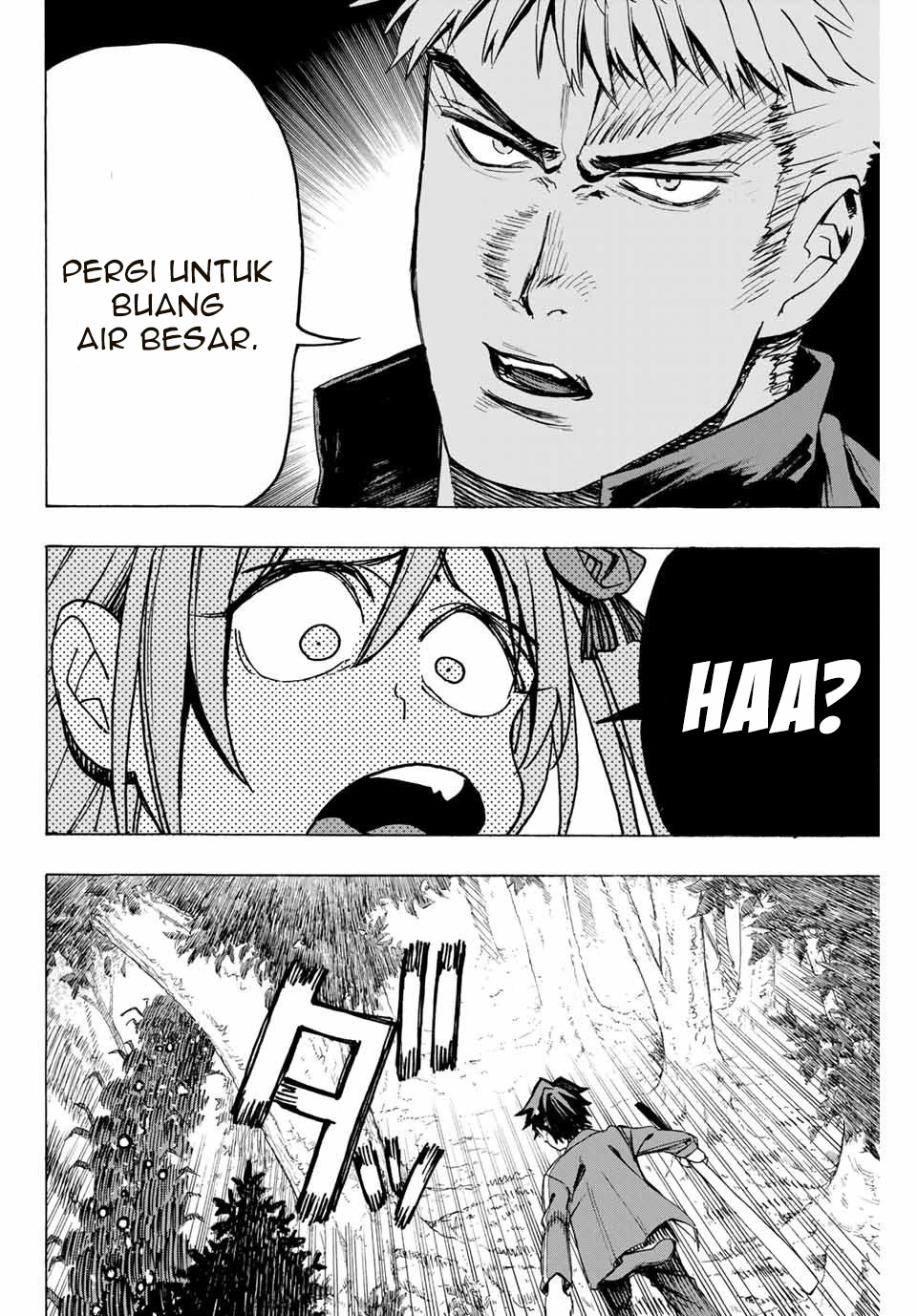 Baca Manga Hyouken no Majutsushi ga Sekai wo Suberu Sekai Saikyou no Majutsushi dearu Shounen wa, Majutsu Gakuin ni Nyuugaku Suru Chapter 7 Gambar 2
