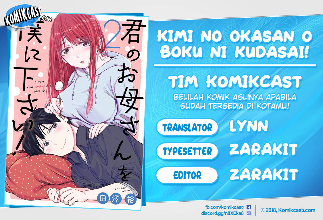 Baca Komik Kimi no Okasan o Boku Ni Kudasai! Chapter 19 Gambar 1