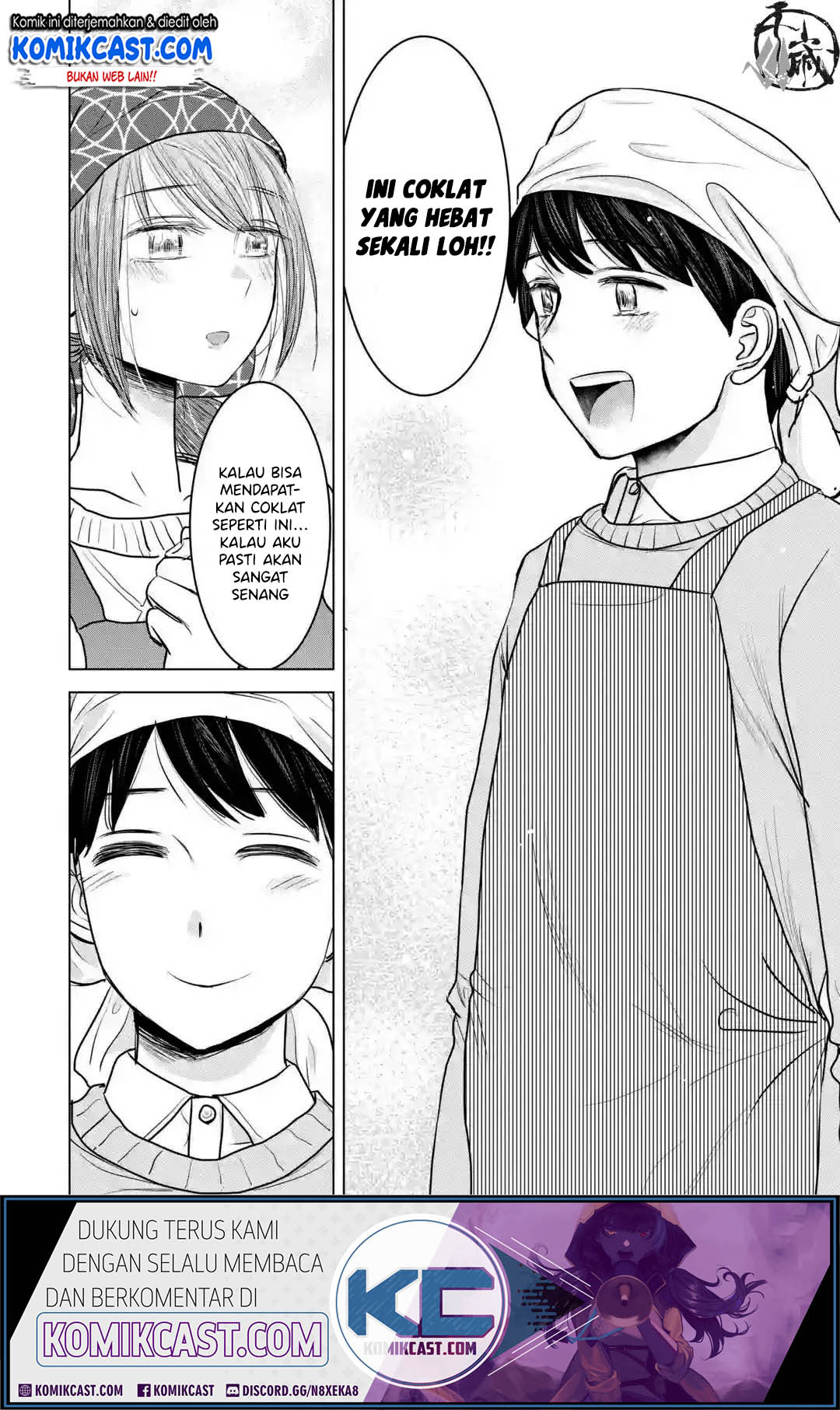 Kimi no Okasan o Boku Ni Kudasai! Chapter 19 Gambar 25