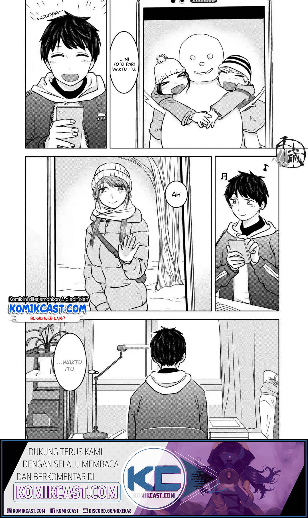 Kimi no Okasan o Boku Ni Kudasai! Chapter 19 Gambar 3