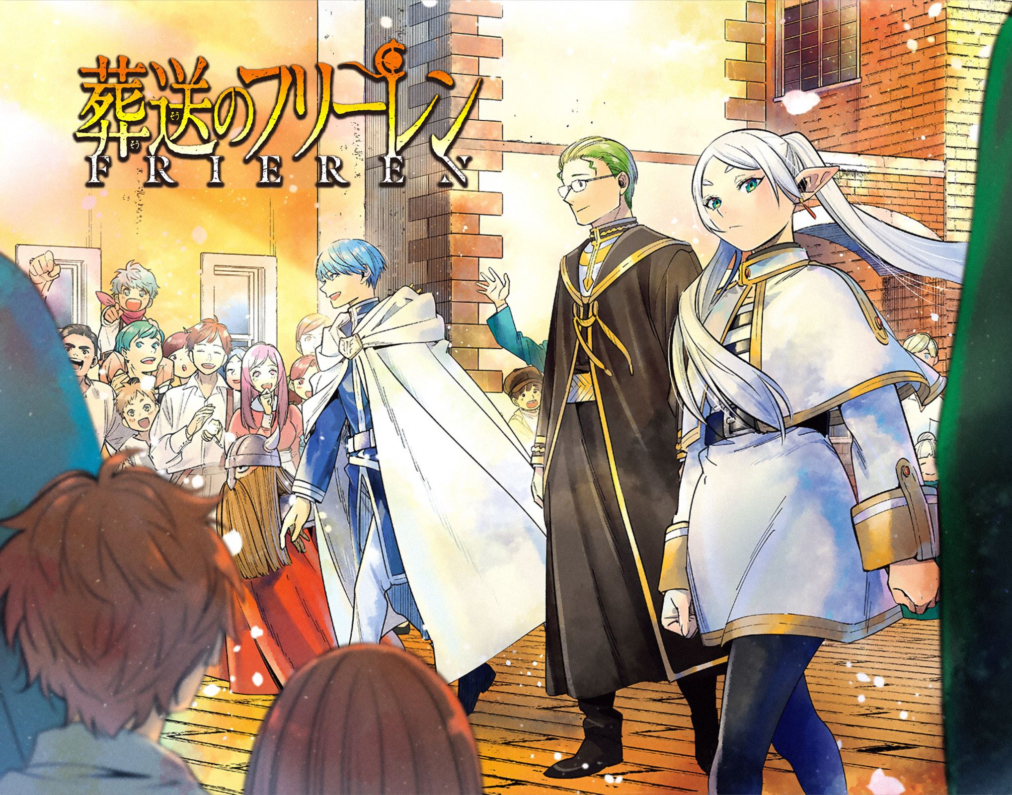 Sousou no Frieren Chapter 14 Gambar 20