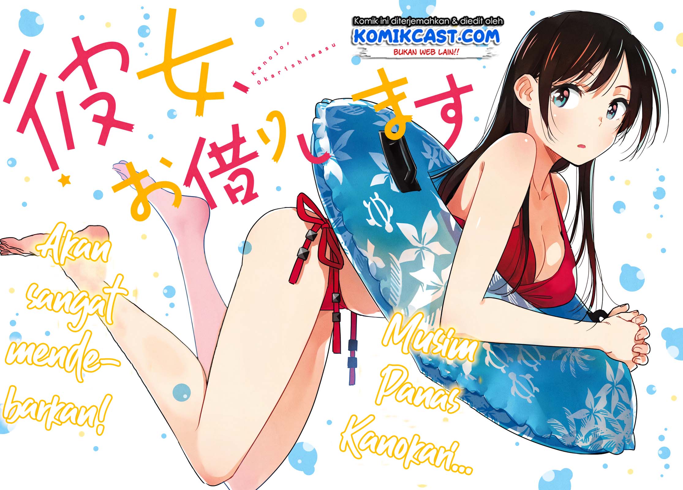 Baca Manga Kanojo Okarishimasu Chapter 152 Gambar 2