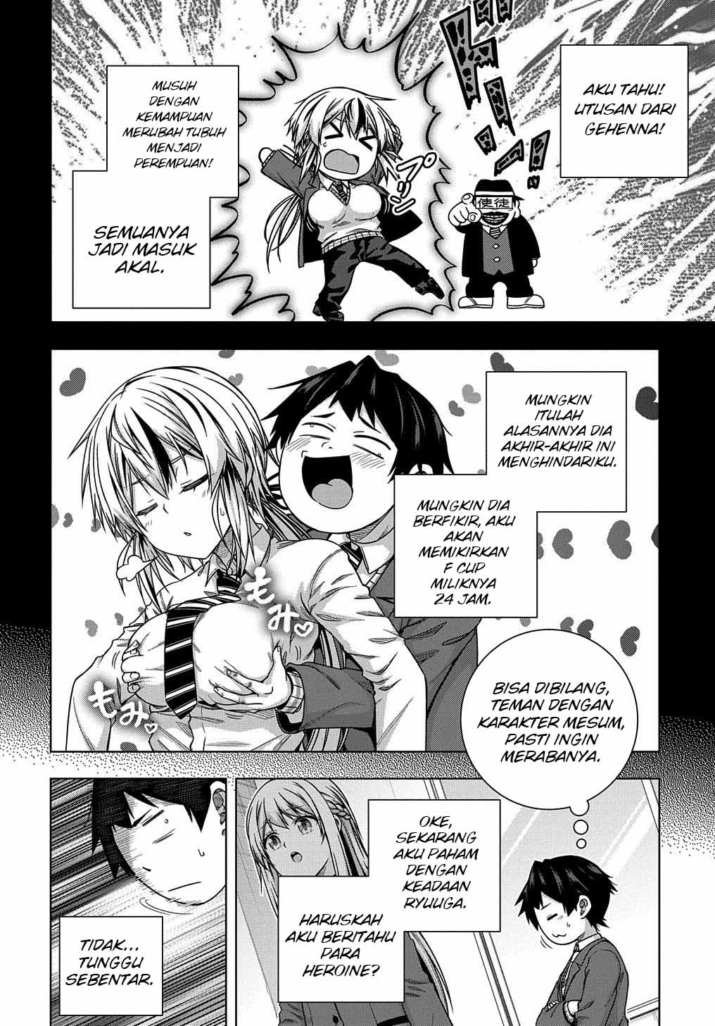 Is it Tough Being a Friend? Chapter 6 Gambar 11