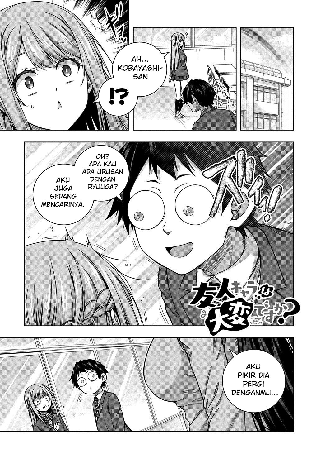 Baca Manga Is it Tough Being a Friend? Chapter 6 Gambar 2