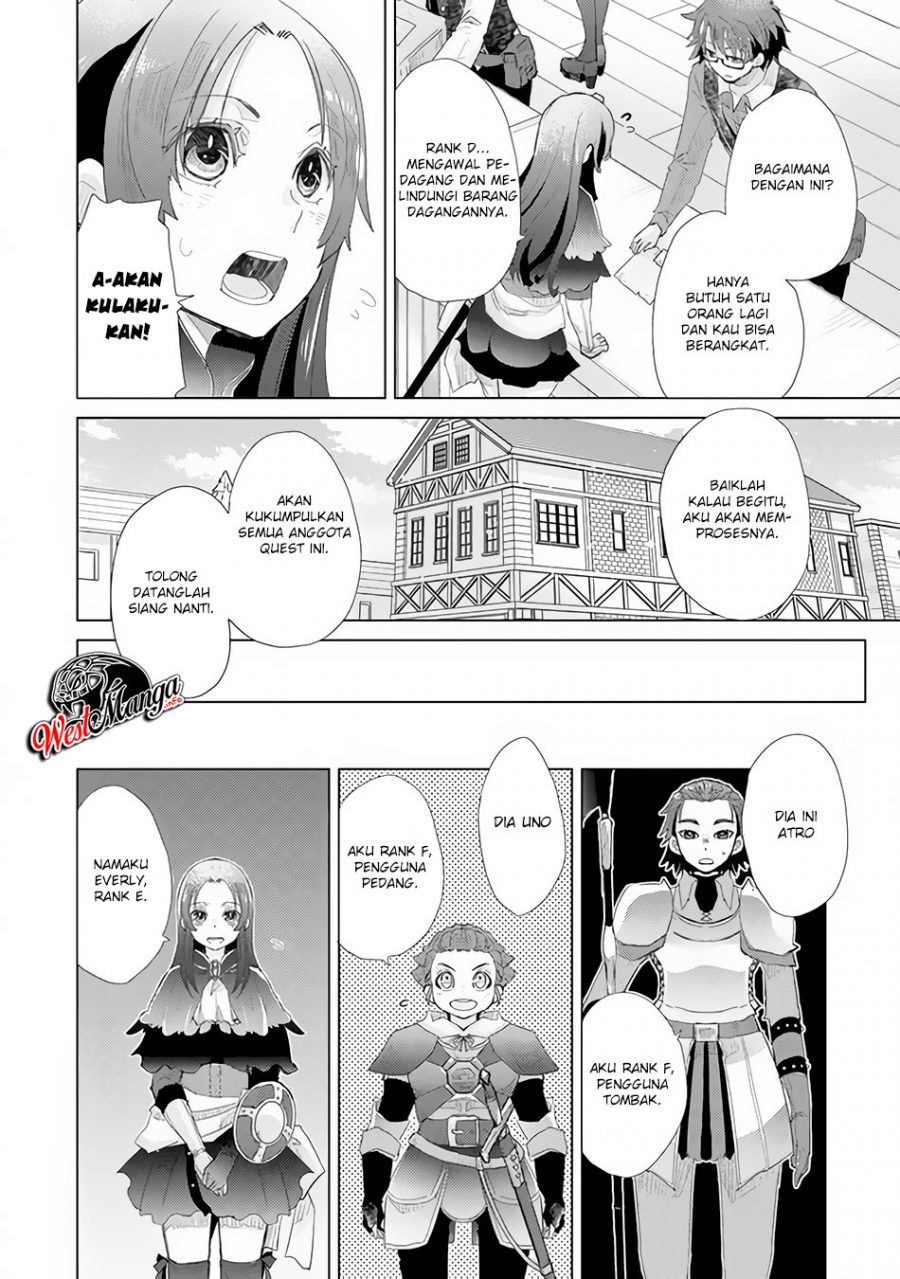 Hazure Skill "Kage ga Usui" o Motsu Guild Shokuin ga, Jitsu wa Densetsu no Ansatsusha Chapter 13 Gambar 10