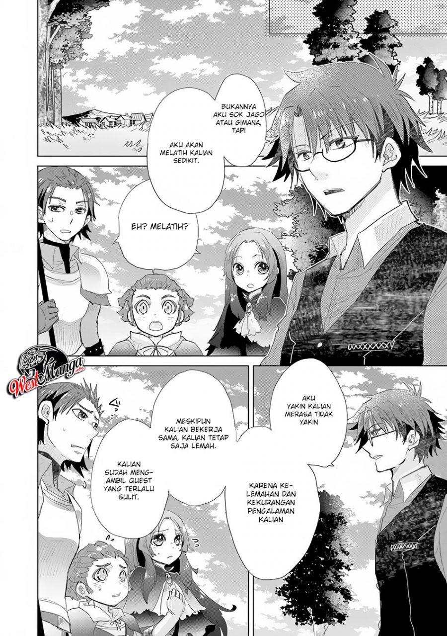 Hazure Skill "Kage ga Usui" o Motsu Guild Shokuin ga, Jitsu wa Densetsu no Ansatsusha Chapter 13 Gambar 12