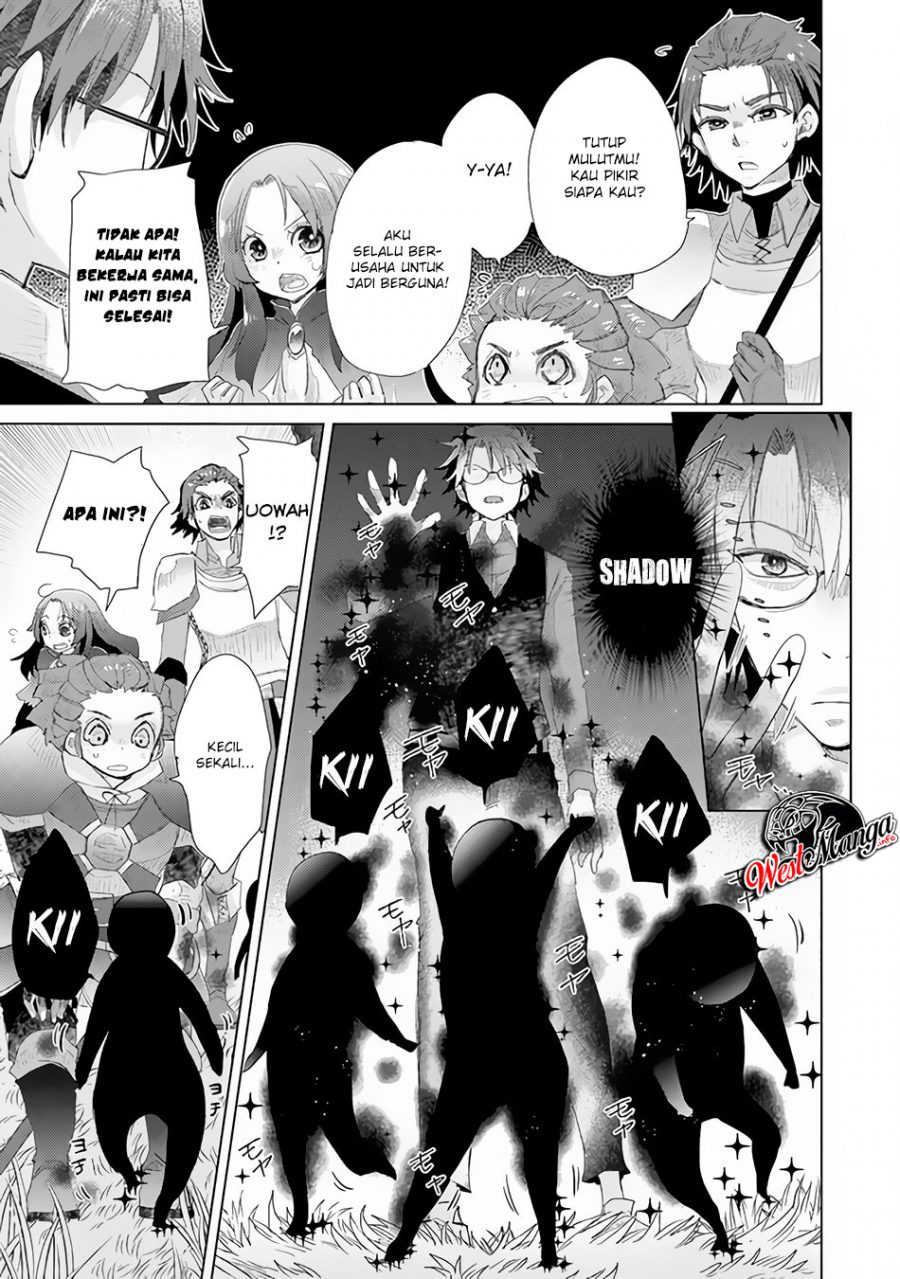 Hazure Skill "Kage ga Usui" o Motsu Guild Shokuin ga, Jitsu wa Densetsu no Ansatsusha Chapter 13 Gambar 14