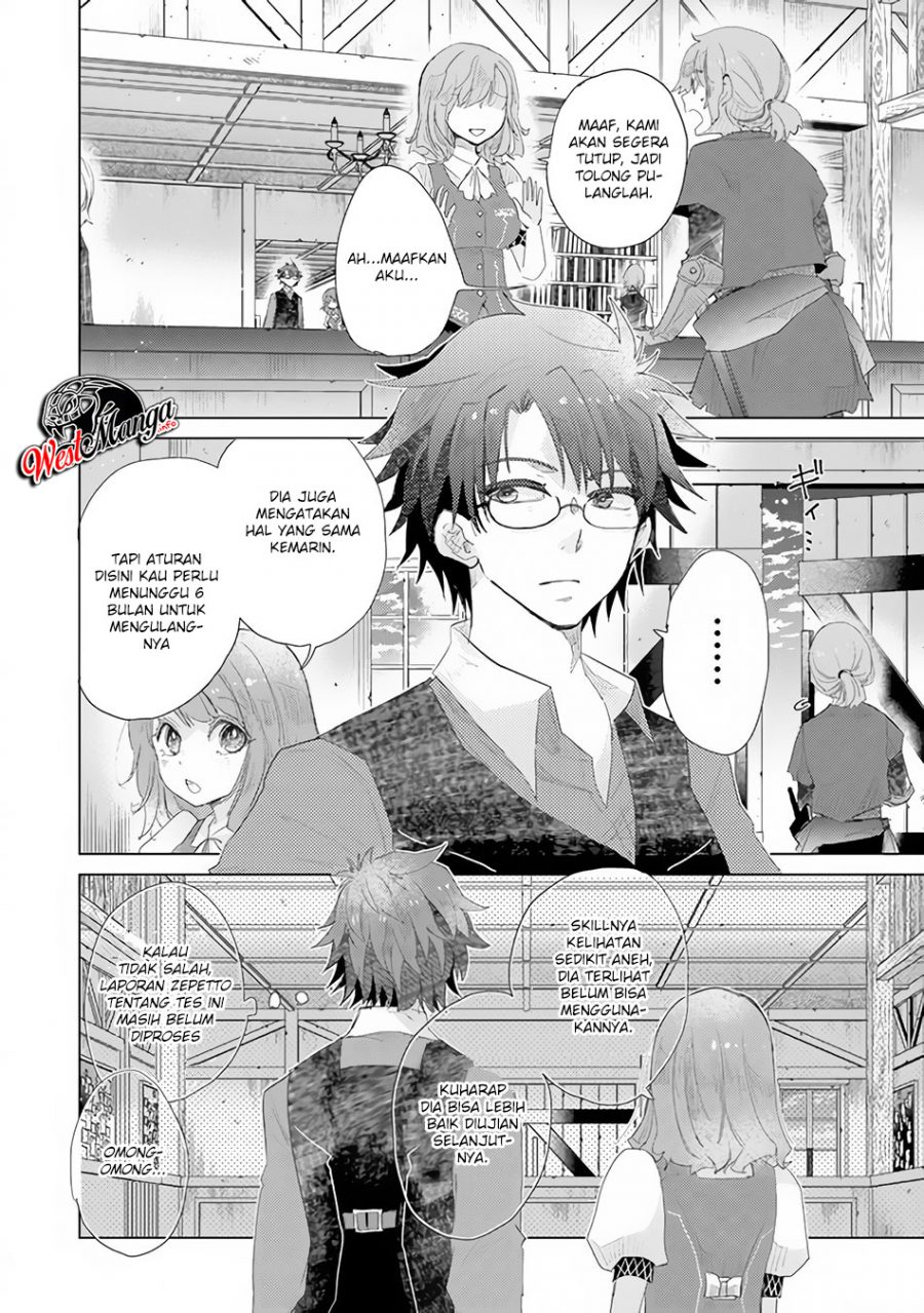 Hazure Skill "Kage ga Usui" o Motsu Guild Shokuin ga, Jitsu wa Densetsu no Ansatsusha Chapter 13 Gambar 21