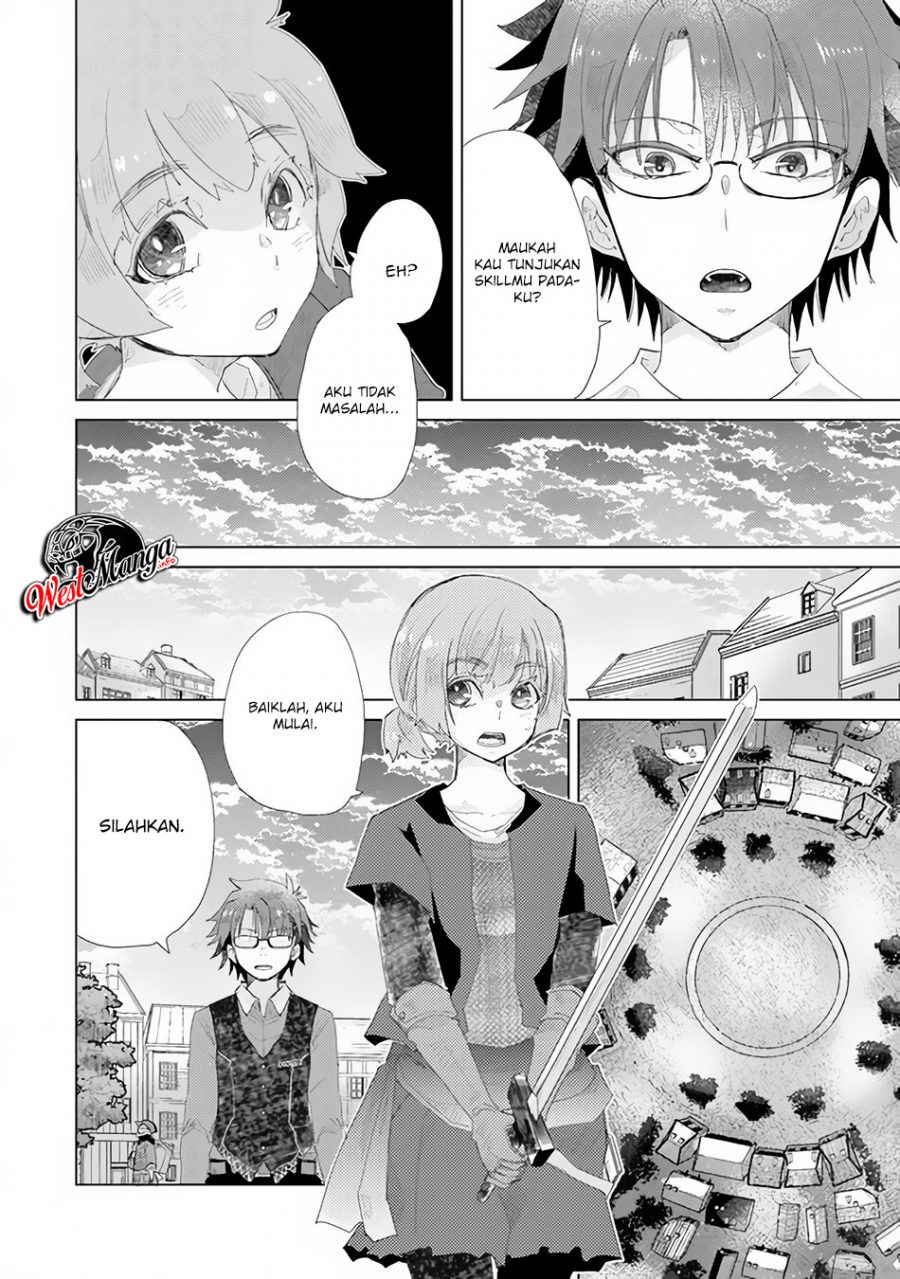 Hazure Skill "Kage ga Usui" o Motsu Guild Shokuin ga, Jitsu wa Densetsu no Ansatsusha Chapter 13 Gambar 25
