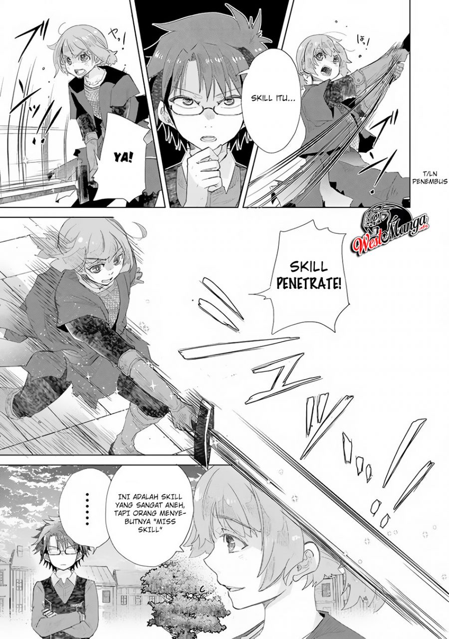 Hazure Skill 