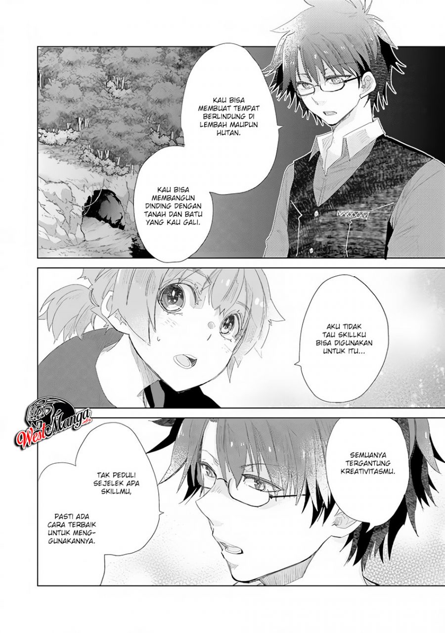 Hazure Skill "Kage ga Usui" o Motsu Guild Shokuin ga, Jitsu wa Densetsu no Ansatsusha Chapter 13 Gambar 29