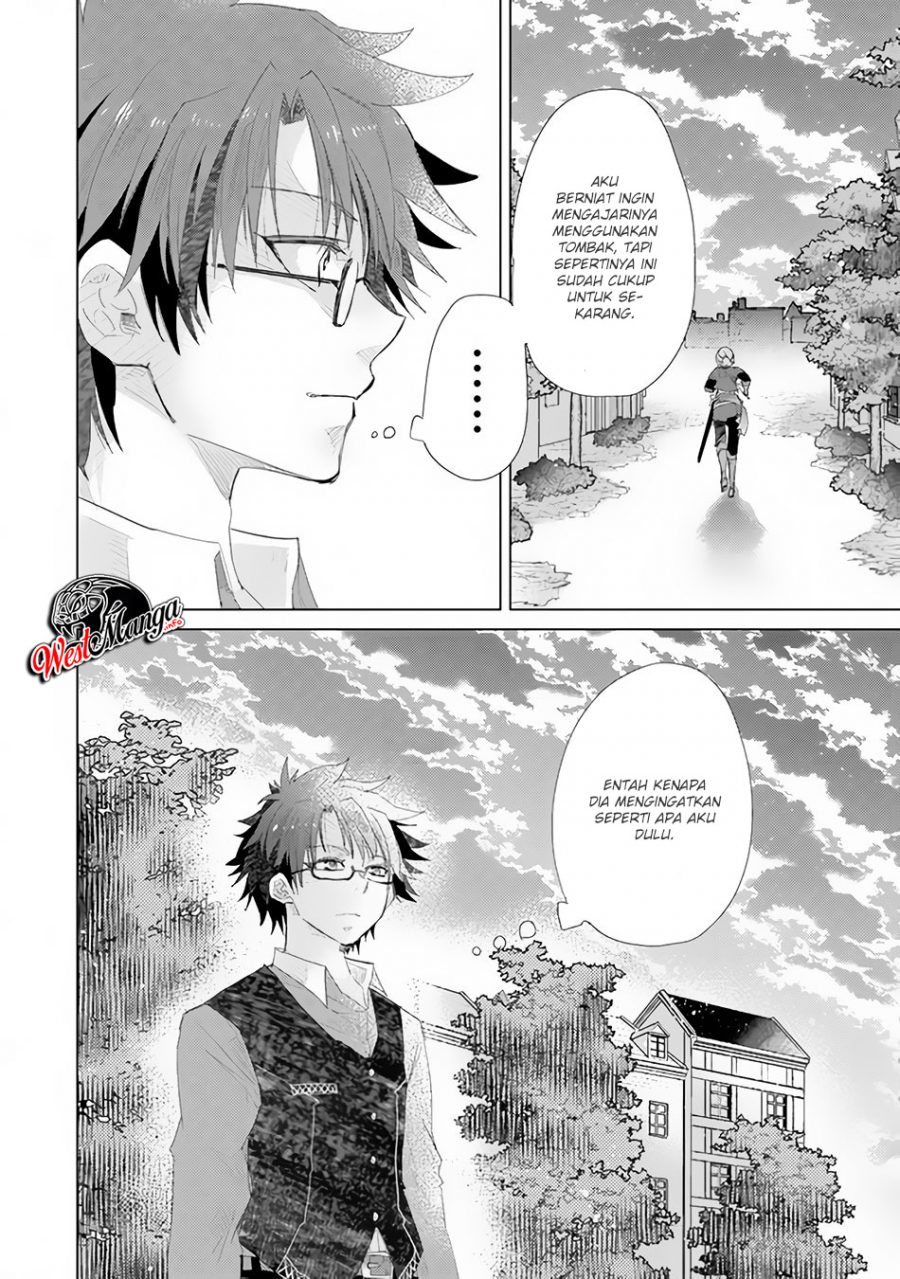 Hazure Skill "Kage ga Usui" o Motsu Guild Shokuin ga, Jitsu wa Densetsu no Ansatsusha Chapter 13 Gambar 32