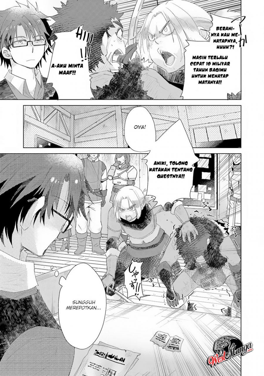 Hazure Skill "Kage ga Usui" o Motsu Guild Shokuin ga, Jitsu wa Densetsu no Ansatsusha Chapter 13 Gambar 37