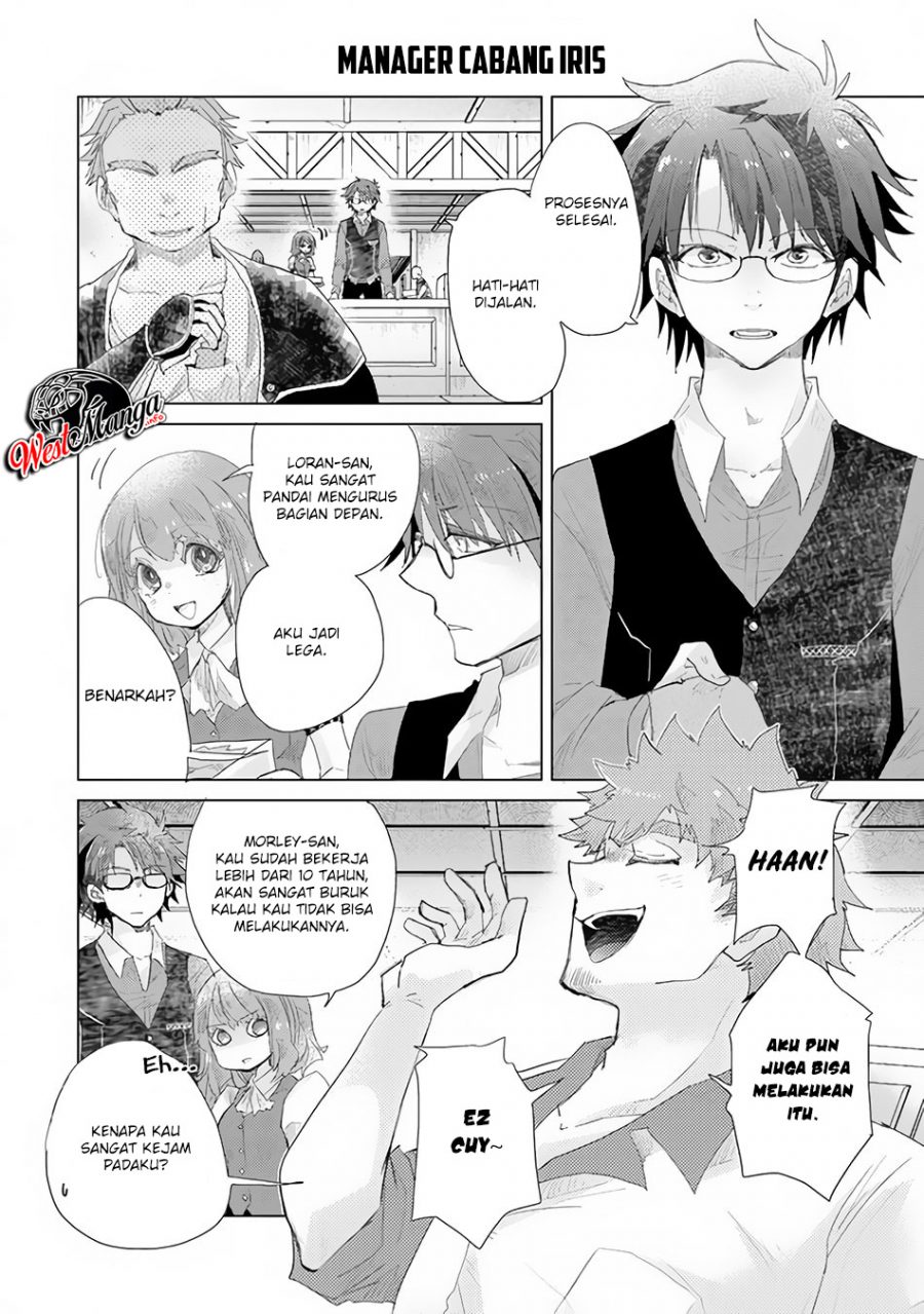 Hazure Skill "Kage ga Usui" o Motsu Guild Shokuin ga, Jitsu wa Densetsu no Ansatsusha Chapter 13 Gambar 38