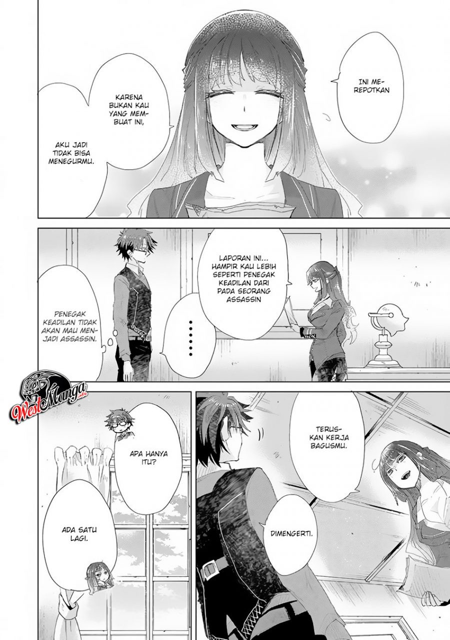 Hazure Skill "Kage ga Usui" o Motsu Guild Shokuin ga, Jitsu wa Densetsu no Ansatsusha Chapter 13 Gambar 42
