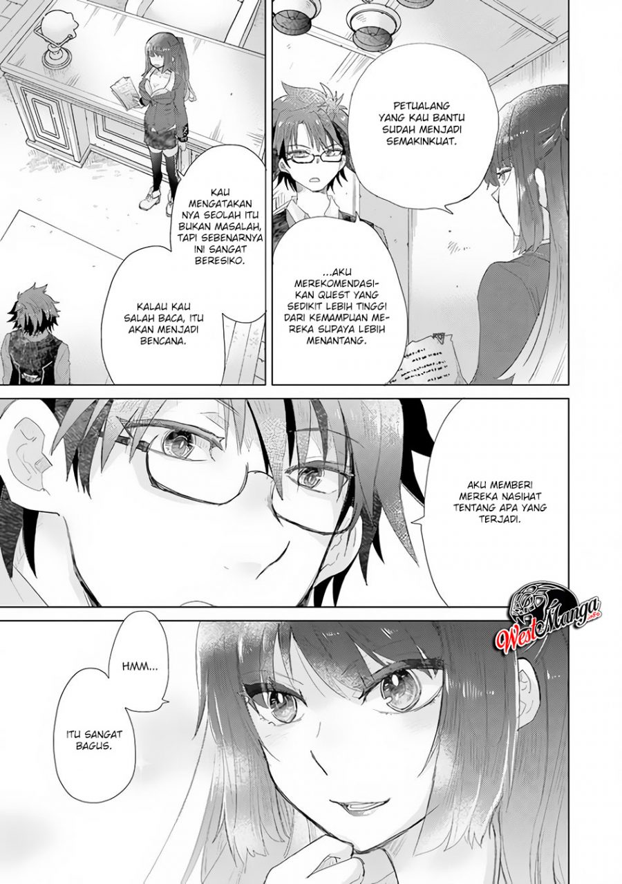 Hazure Skill "Kage ga Usui" o Motsu Guild Shokuin ga, Jitsu wa Densetsu no Ansatsusha Chapter 13 Gambar 43