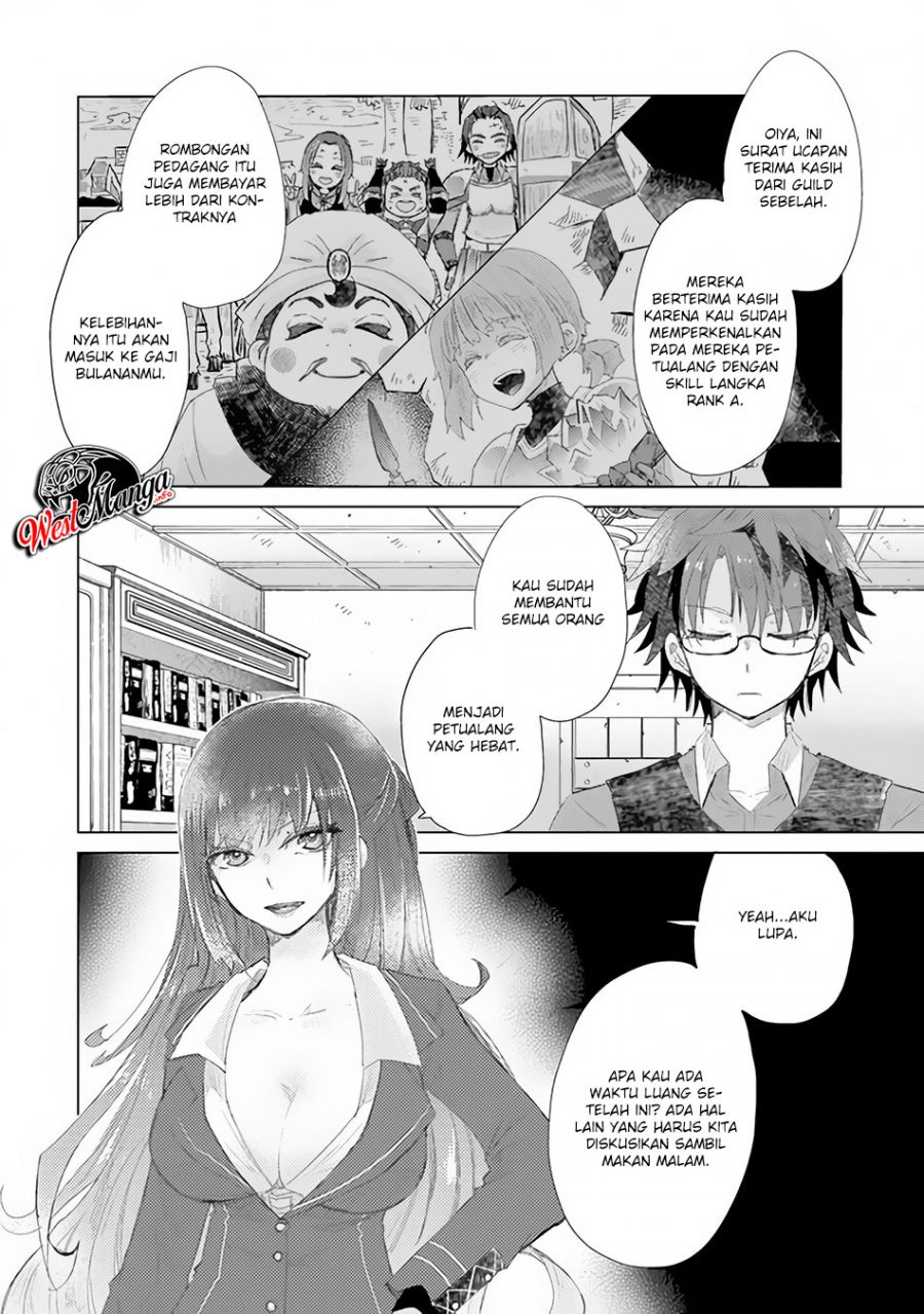 Hazure Skill "Kage ga Usui" o Motsu Guild Shokuin ga, Jitsu wa Densetsu no Ansatsusha Chapter 13 Gambar 44