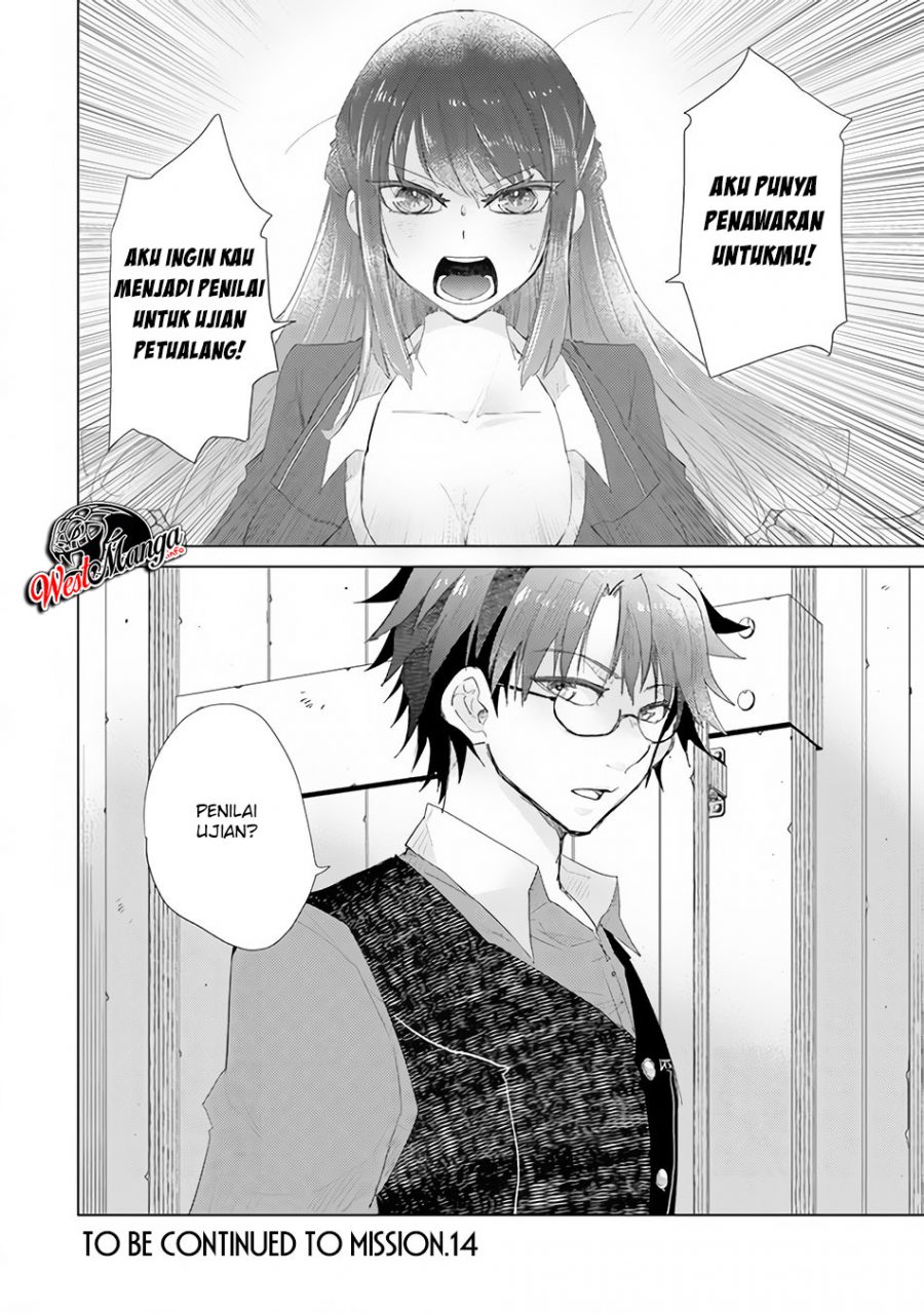 Hazure Skill "Kage ga Usui" o Motsu Guild Shokuin ga, Jitsu wa Densetsu no Ansatsusha Chapter 13 Gambar 46